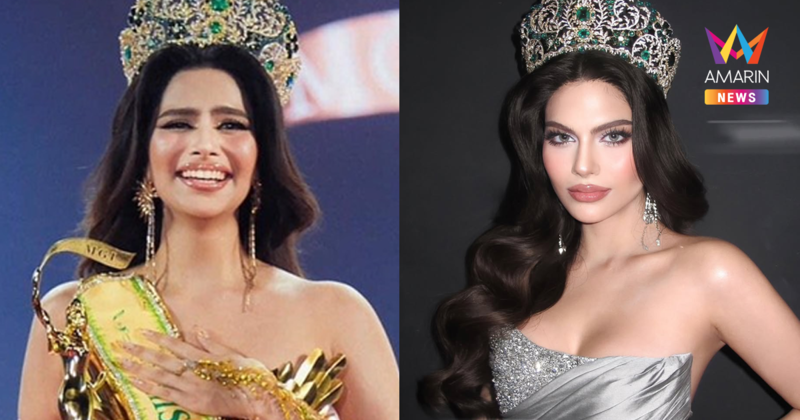 ปลด! นางงามอินเดีย "ราเชล คุปตะ" จากตำแหน่ง มิสแกรนด์อินเตอร์ฯ 2024