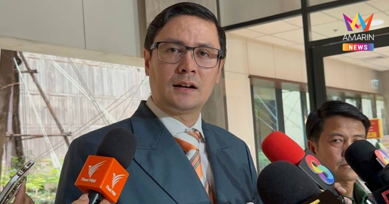 "โรม" แนะรัฐบาล เร่งเจรจาแบ่งเส้นเขตแดนไทย-กัมพูชา ต้องยันให้ชัด
