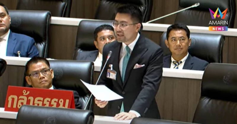"อัครแสนคีรี" สวน ณัฐพงษ์ รู้หรือไม่ ชาวบ้านในชนบทเดือดร้อนเรื่องอะไร?