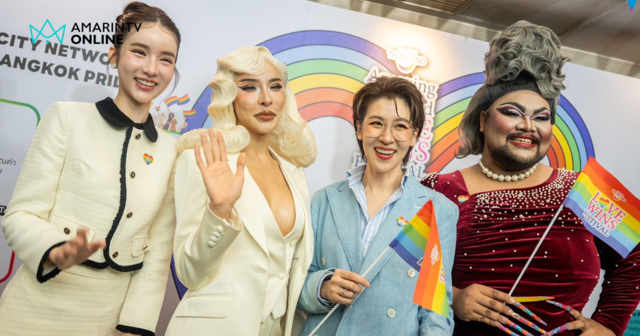ปักหมุด! เฉลิมฉลอง Pride Month ดันไทยเป็น Pride Destination ระดับโลก