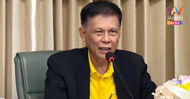 ป.ป.ช.เปิดทรัพย์สิน 