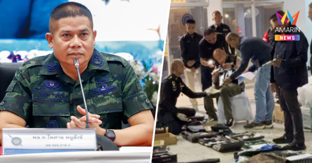 มทภ.4 ยัน อาวุธปืนค่ายวชิราวุธ เป็นของใหม่-ถูกต้อง ไม่เกี่ยวชายแดนใต้