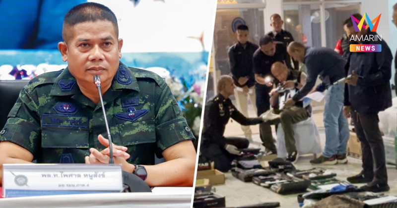 มทภ.4 ยัน อาวุธปืนค่ายวชิราวุธ เป็นของใหม่-ถูกต้อง ไม่เกี่ยวชายแดนใต้
