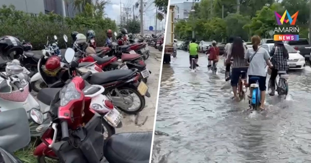 อ่วมนิคมบางพลีน้ำท่วมสูงหนักสุดในรอบ 3 ปี การจราจรติดหนัก