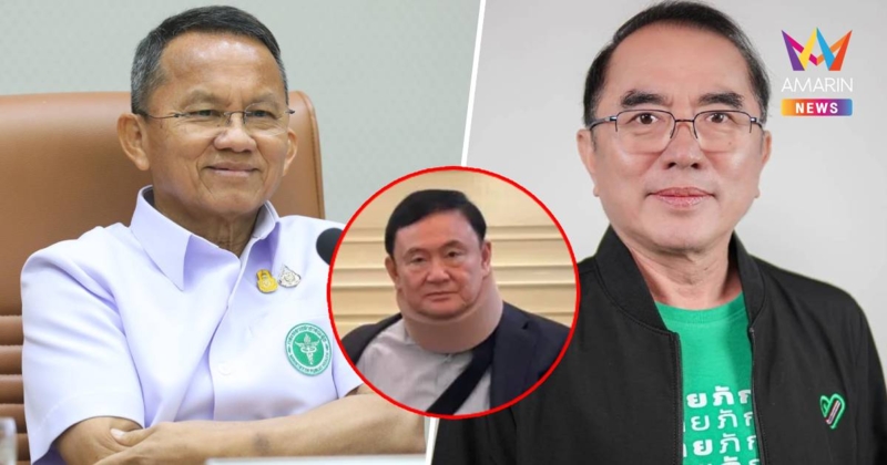 หมอวรงค์ ลั่น แม้ สมศักดิ์จะวีโต้มติแพทยสภา สรุปแล้วได้แค่ยื้อเวลา