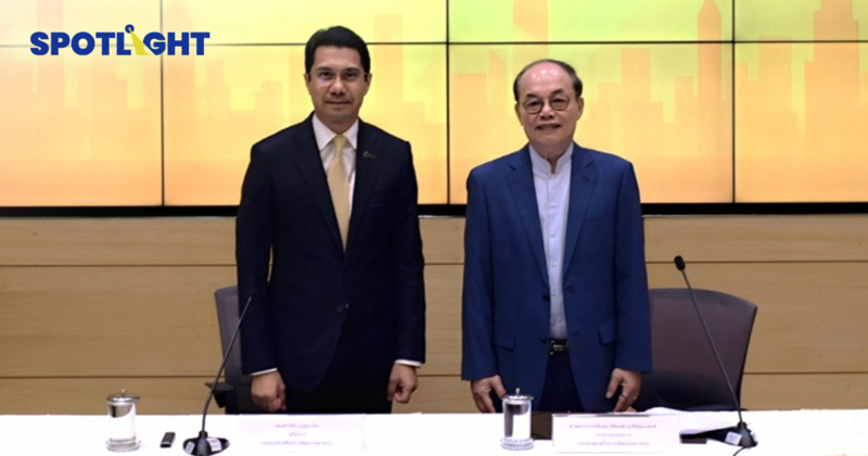 CMDF เผยแผนดันบริษัทกลาง-เล็ก  ใช้ AI ช่วยคัดหุ้นน้ำดีที่ถูกลืม