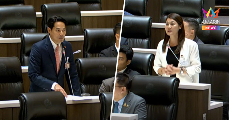 "สุดารัตน์" โต้ "กรุณพล" ย้ำเป็นแค่คนช่วยประสานงานชาวเกษตร