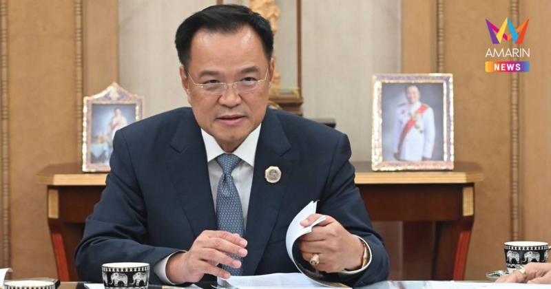 "อนุทิน" ไม่ปิดประตูจับมือพรรคประชาชน หากอนาคตนโยบายไปกันได้