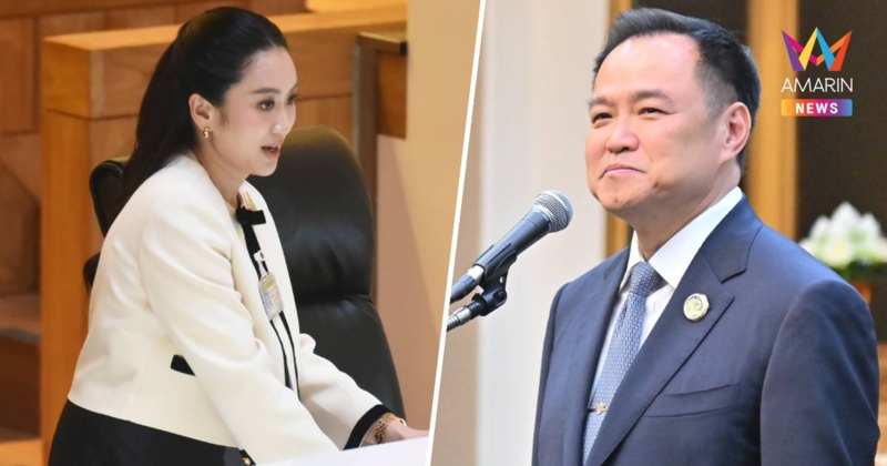 "อนุทิน" ยัน "แพทองธาร" คือ นายกฯ ตัวจริง ไม่มีใครรอสำรอง