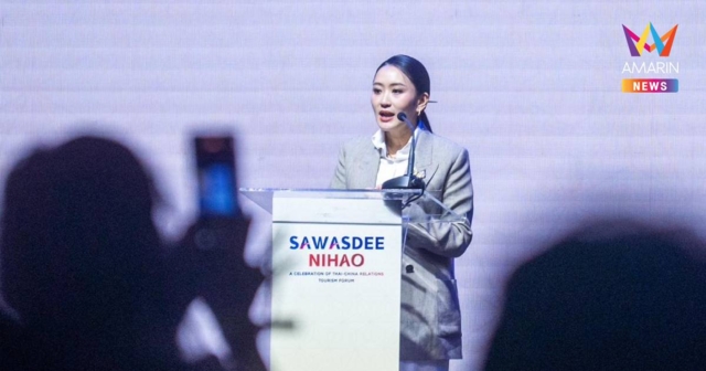 นายกฯ โพสต์ “สวัสดี หนีห่าว” ฉลองความสัมพันธ์ทางการทูต 50 ปี ไทย-จีน