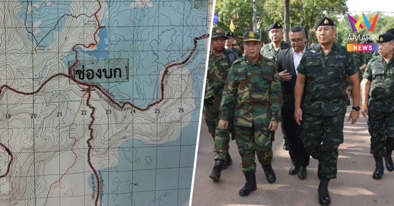 ด่วน! กองทัพบก เตรียมออกแถลงการณ์ ห้ามทหารเขมรเข้ามาช่องบก