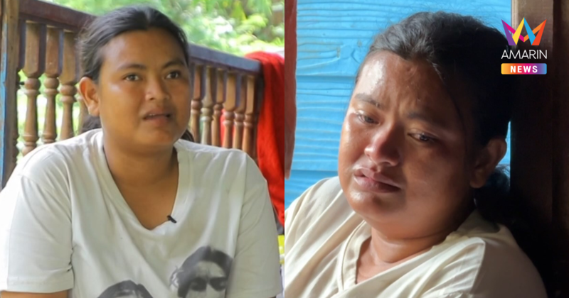 "เมย์" ตามหาแม่ พลัดพราก 20 กว่าปี อยากให้แม่เป็นที่พึ่งทางใจ