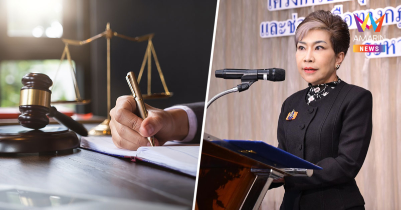 อสส. จัดโครงการอัยการคุ้มครองสิทธิช่วยเหลือกฎหมายคนไทยในเยอรมนีและสเปน