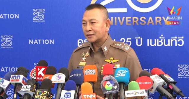 ผบ.ตร. สร้างความมั่นใจนักบิน แจงปมตั้งงบ 950 ล.ซ่อมบำรุงอากาศยาน
