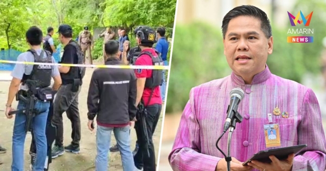 วราวุธ สั่ง พมจ.สุพรรณ เข้าดูแลจิตใจครอบครัวผู้เสียชีวิต เหตุกราดยิง