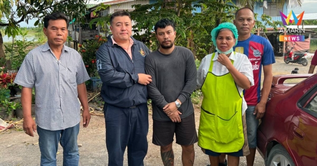 ตำรวจออกหมายจับ “นายบาส” คุมตัวเพื่อเค้นสอบ ล่าสุดขอมอบตัวแล้ว