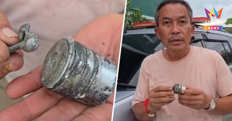 ผงะ วัตถุปริศนาหล่นจากท้องฟ้าทะลุหลังคาเข้าห้องนอน