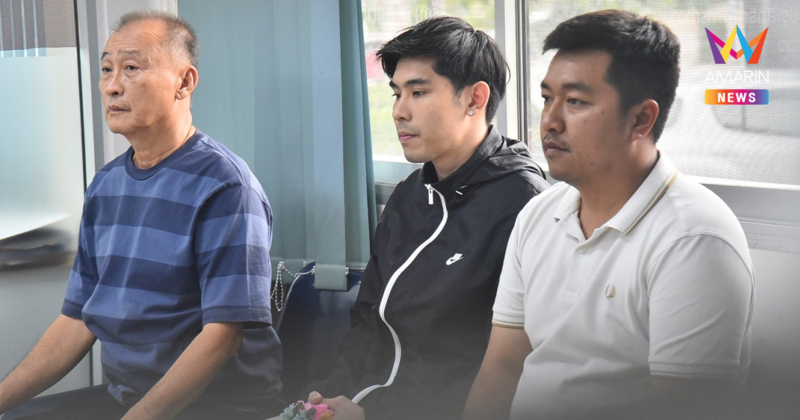 น้องลูกพีช หอบพวงมาลัยมา 2 พวง ขอขมาผู้เสียหาย
