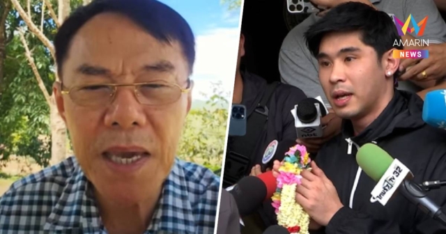 กบใหญ่ในกะลา อาเรวัชมาแล้ว ซัด พีช อย่าเบ่ง พ่อไม่ได้ใหญ่แค่นายกเทศบาล