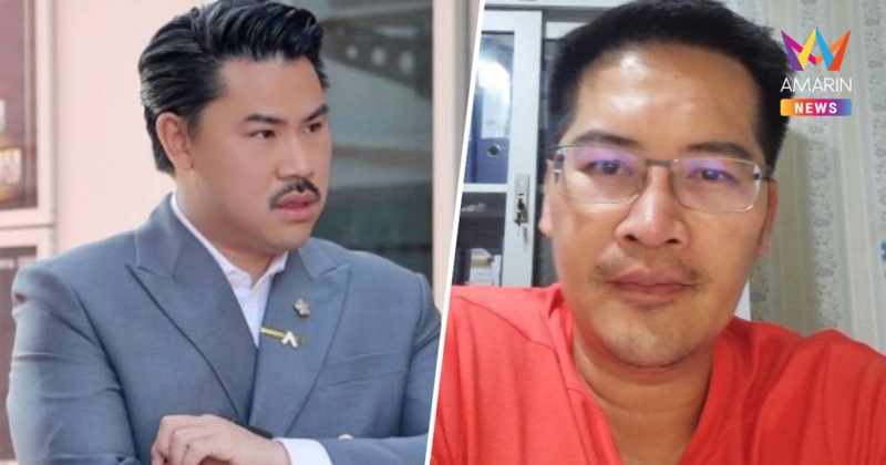 เต้ มงคลกิตติ์ ฝากถึง กัน จอมพลัง คดีพีช BMW ถอยเถอะน้องนายใหญ่สั่ง