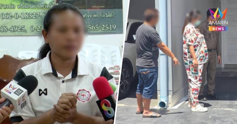 เปิดใจแม่พีอาร์สาวถูกสาวท้อง 8 เดือน กระทืบดับ ยันลูกสาวไม่ใช่เมียน้อย