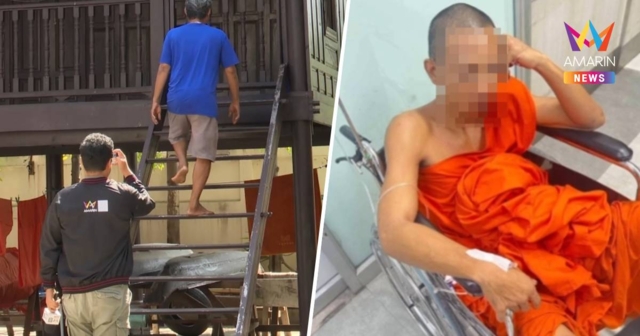 ลูกศิษย์วัด แฉพระที่ถูกอุ้มตัว สร้างแต่ปัญหา มั่วสุมจับกลุ่มในวัด