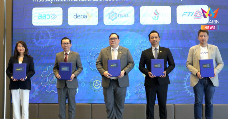 สสว. ร่วมลงนามความร่วมมือจัดทำข้อมูลการใช้เทคโนโลยีดิจิทัลภาคอุตสาหกรรม