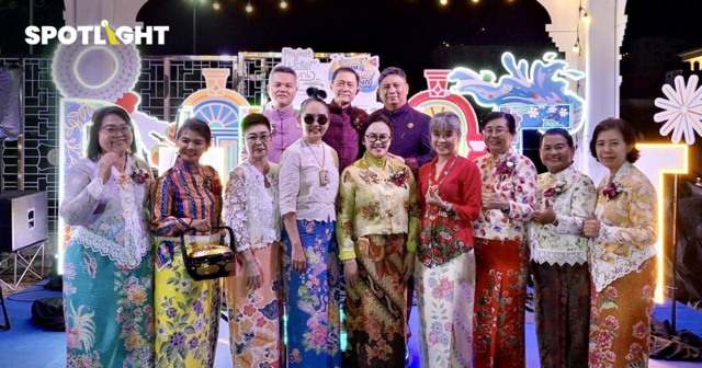 ไทยเบฟ เปิดงาน Phuket Water Festival 2025 “มหาสงกรานต์ มหาสนุก”