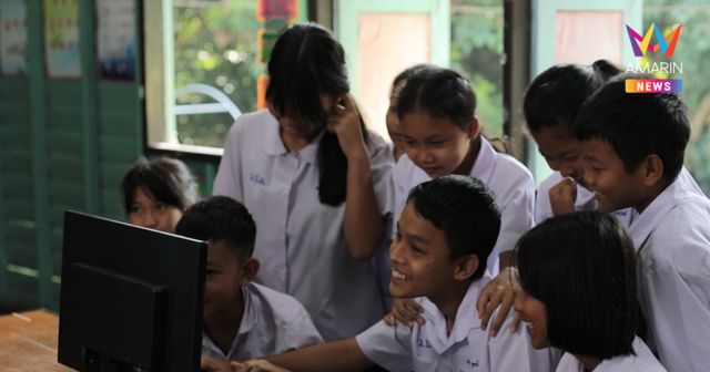 คอมพิวเตอร์โน้ตบุ๊กเพื่อการศึกษาเติมเต็มโอกาสที่หายไป