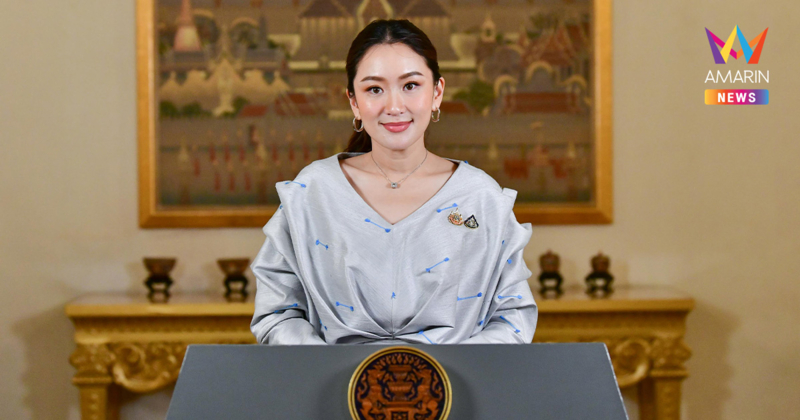 เปิดกำหนดการ ประชุมครม.สัญจร นครพนม 28-29 เม.ย.นี้