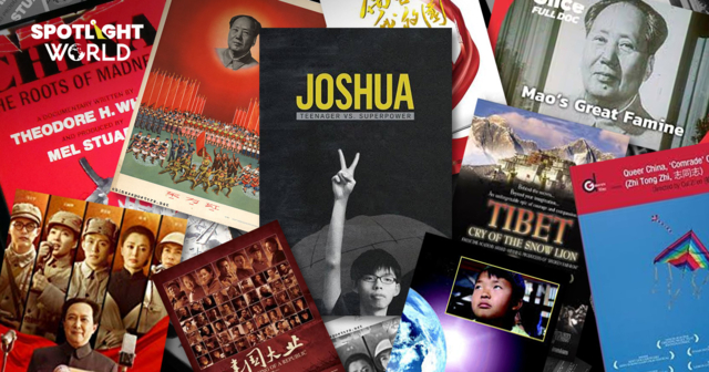 เหมา-ฮ่องกง-คนลาหู่ มองสังคมจีนร่วมสมัย ผ่าน 10 ภาพยนตร์สารคดี