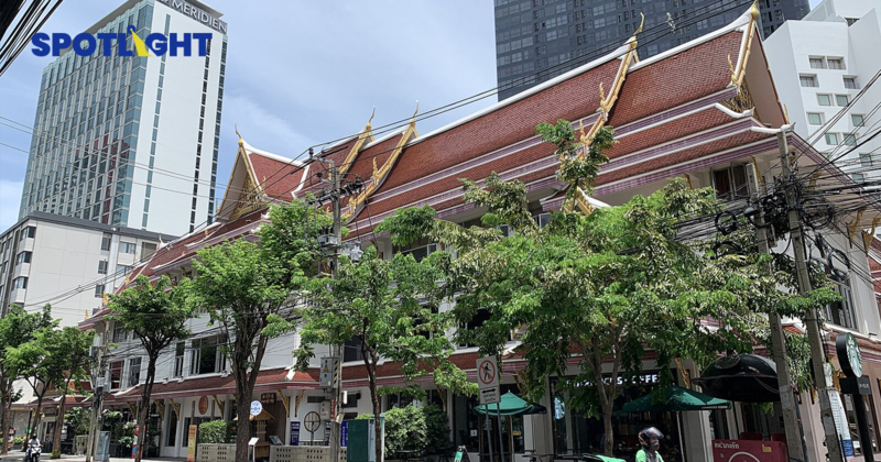 โรงแรมมณเฑียร เจ้าของข้าวมันไก่ในตำนาน ถูกซื้อกิจการแล้ว