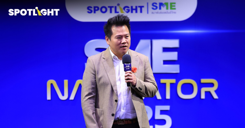 ผ่ากลยุทธ์การตลาด SMEs สร้างแบรนด์อย่างไรให้รอดในยุคสงครามการค้า?