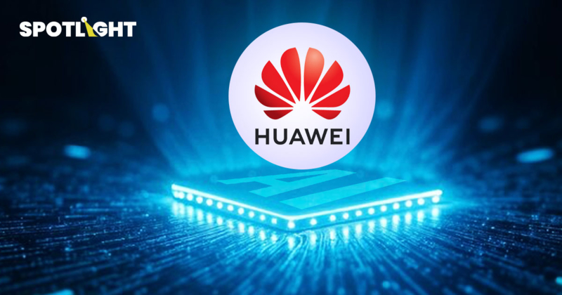 Huawei ซุ่มพัฒนาชิป AI ขั้นสูง แรงกว่า H100 ของ Nvidia ลดพึ่งพาสหรัฐฯ