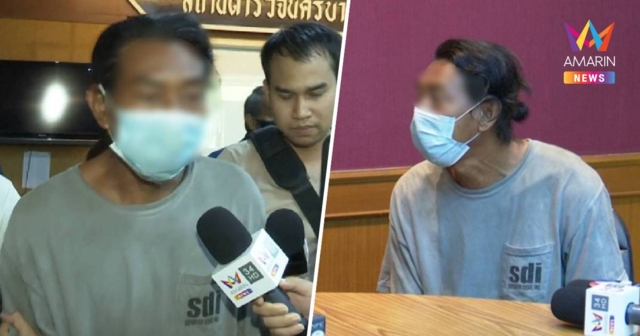 คุมมือปาหินย่านบางนาฝากขัง แจ้งข้อหาหนักพยายามฆ่า