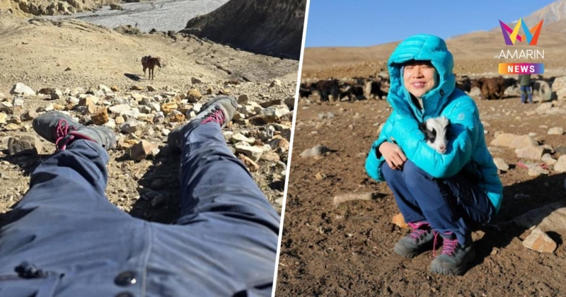 มิ้นท์ "I Roam Alone" ประสบอุบัติเหตุที่เนปาล-แฟนคลับแห่ส่งกำลังใจ