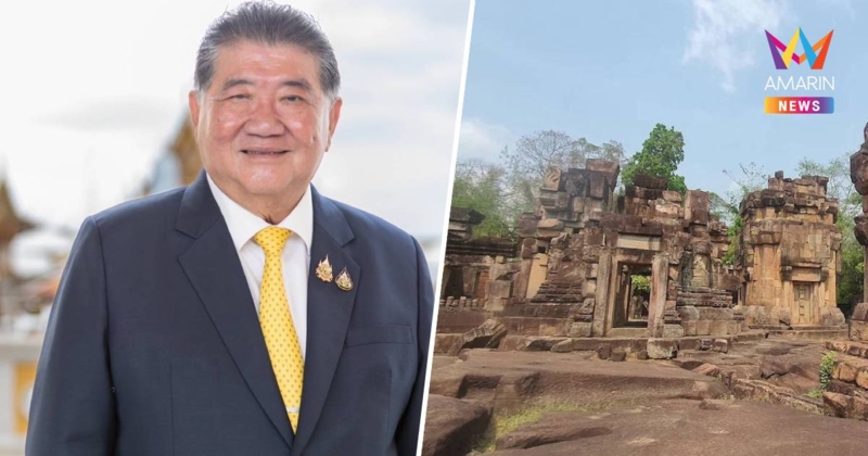 "ภูมิธรรม" แจงถอยทหารปราสาทตาเมือนธม ทำตามMOU43 ไม่ทำไทยเสียดินแดน