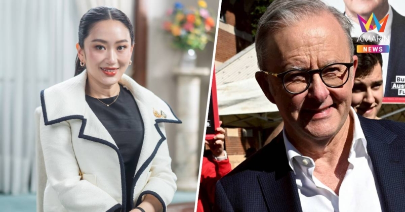 แพทองธาร ยินดี "แอลบาเนซี" ชนะเลือกตั้งนั่งนายกฯออสเตรเลียอีกสมัย