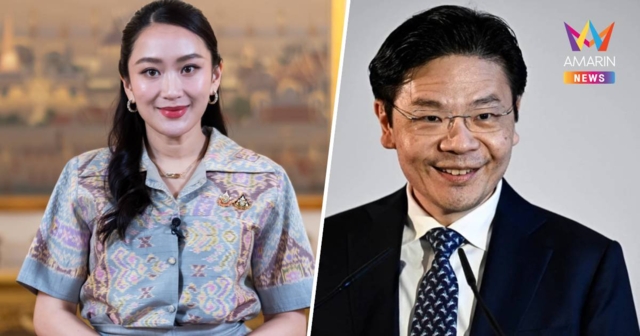 แพทองธาร ยินดี นายกฯ