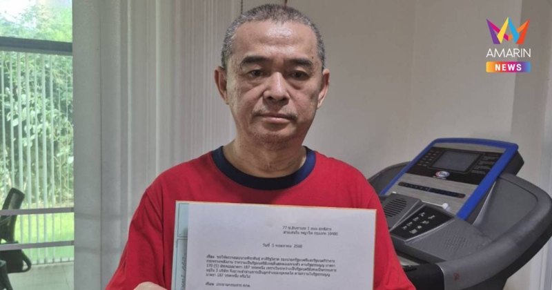 "เรืองไกร" ส่งหนังสือร้อง กกต. ตรวจความเป็น รมต. ของ "พีระพันธุ์"