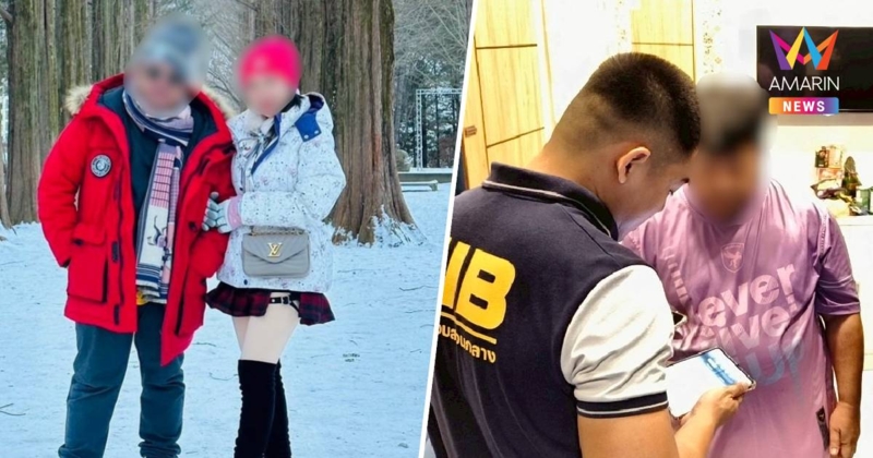 ถอนสมอเจ้าพ่อเว็บพนันอีสานใต้ “ตี๋ใหญ่ 888” ยึดทรัพย์กว่า 50 ล้าน