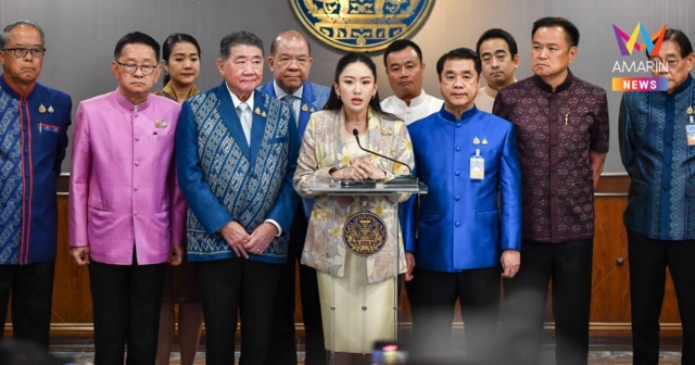 นายกฯ โต้ล้มแจกเงิน10,000 เฟส 3 อยู่ระหว่างรับฟังความเห็น