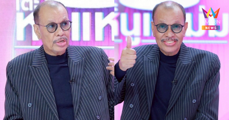 "โน้ต เชิญยิ้ม" ขายรถรักษาตัว ปิดเรื่องป่วยไม่บอกเพื่อนในวงการ?