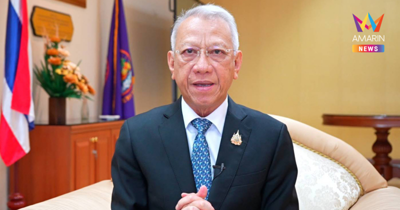 “พิพัฒน์” เชิญชวนร่วมงานประจำปี ‘วันแรงงานแห่งชาติ 2568’ 1 พ.ค.นี้ ที่ลานคนเมือง