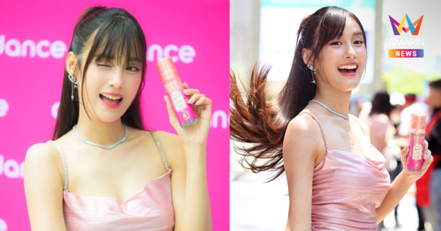 ครั้งแรก กับ Dance (แดนซ์) “Glossy Body & Hair Perfume Mist” น้ำหอม 2-in-1 พร้อมเปิดตัวพรีเซ็นเตอร์คนใหม่ “เก๋ไก๋”