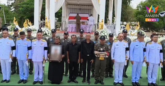 น้ำตานองวัด! พระราชทานเพลิงศพตำรวจกล้า เสียชีวิตจากเหตุเครื่องบินตก