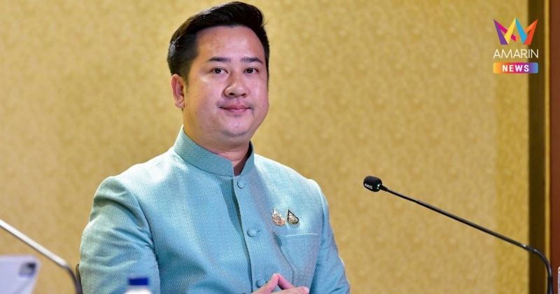 ไทยติดอันดับ 7 ประเทศที่มีความสุขที่สุดในโลก
