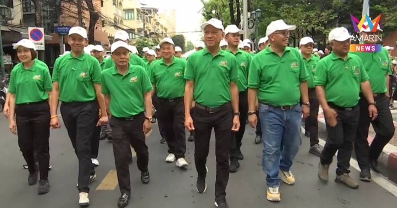 “พิพัฒน์” เป็นประธานพิธีสงฆ์ -เดินขบวน เนื่องในวันแรงงาน