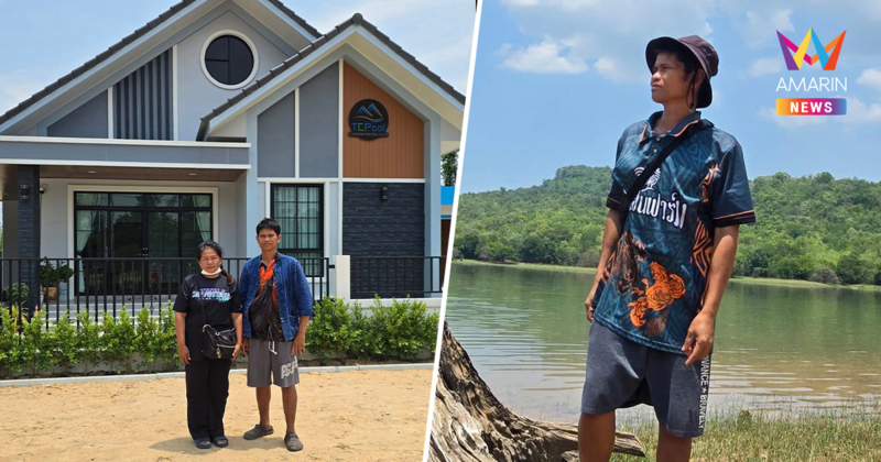 เซฟ กระทะฮ้าง โพสต์บ้านหลังใหม่ในฝัน พร้อมขอบคุณทุกแรงผลักดัน