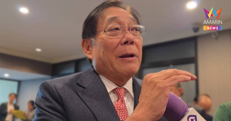 "พิชัย"​ รับ​ ห่วงเรื่องกติกา​ มากกว่า​ภาษีเหตุแต่ละประเทศไม่เหมือนกัน